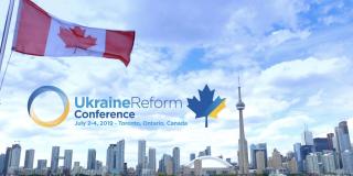 URC, Ukraine Reform Conference